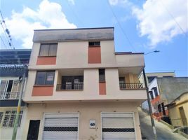 5 Habitación Departamento en venta en Dosquebradas, Risaralda, Dosquebradas