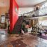 3 Schlafzimmer Haus zu verkaufen in Toluca, Mexico, Toluca
