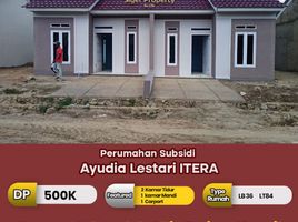 2 Kamar Rumah for sale in Lampung, Sukarame, Bandar Lampung, Lampung