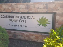 2 Habitación Apartamento en alquiler en Cundinamarca, Bogotá, Cundinamarca