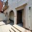 在Guanajuato, Guanajuato出售的4 卧室 屋, Guanajuato