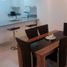 2 Habitación Apartamento en alquiler en Bella Vista, Ciudad de Panamá, Bella Vista