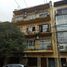 Appartement 1 chambre à vendre à La Matanza, Buenos Aires, La Matanza
