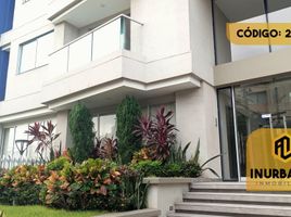 2 Habitación Apartamento en venta en Barranquilla, Atlantico, Barranquilla