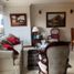 Condominium 2 chambre à vendre à Bogota, Cundinamarca, Bogota, Cundinamarca