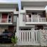 4 Schlafzimmer Haus zu verkaufen in Gamping, Yogyakarta, Gamping, Sleman, Yogyakarta