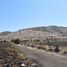  Terreno (Parcela) en venta en Chacabuco, Santiago, Colina, Chacabuco