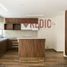 4 Bedroom House for sale in El Marques, Queretaro, El Marques