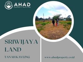  Land for sale in Sumbersari, Jember, Sumbersari