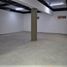 635 Sqft Office for rent in Itagui, Antioquia, Itagui