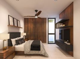 在Yucatan出售的2 卧室 公寓, Merida, Yucatan