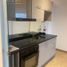 1 Bedroom Apartment for sale in Lomas De Zamora, Buenos Aires, Lomas De Zamora