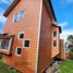在智利出售的 别墅, Ancud, Chiloe, Los Lagos, 智利