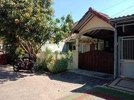 4 Bedroom House for sale in Gunung Anyar, Surabaya, Gunung Anyar