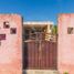 2 Bedroom Villa for sale in Tixkokob, Yucatan, Tixkokob