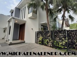 4 Bedroom House for sale in MRT Blok A, Kebayoran Baru, Pesanggrahan