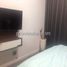 2 Phòng ngủ Căn hộ for rent in Thảo Điền, TP.Hồ Chí Minh, Thảo Điền, Quận 2, TP.Hồ Chí Minh, Việt Nam
