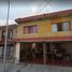 Maison 4 chambre à vendre à Monterrey, Nuevo Leon, Monterrey