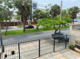 1 Bedroom Condo for sale in Lima, Santiago De Surco, Lima, Lima