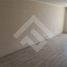 2 Habitación Apartamento en venta en San Jode de Maipo, Cordillera, San Jode de Maipo