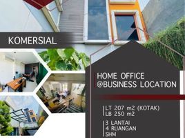 207 SqM Office for sale in Jakarta, Tanjung Priok, Jakarta Utara, Jakarta