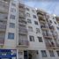 Appartement 2 chambre à vendre à Cuauhtemoc, Mexico City, Cuauhtemoc