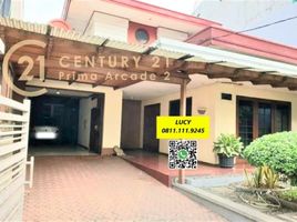 7 Bedroom House for sale in Banten, Pondok Aren, Tangerang, Banten