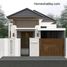 2 Bedroom House for sale in Madiun, East Jawa, Taman, Madiun