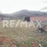  Terreno (Parcela) en venta en Durango, Durango, Durango, Durango