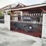 6 Bedroom House for sale in Bandar Lampung Lampung, Kedaton, Bandar Lampung, Lampung