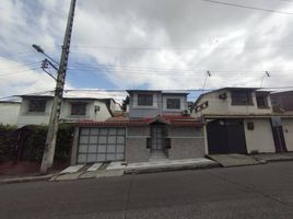 4 Schlafzimmer Haus zu verkaufen in Guayaquil, Guayas, Guayaquil, Guayaquil