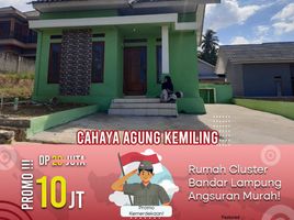 2 Kamar Vila for sale in Lampung, Sukarame, Bandar Lampung, Lampung