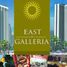 2 Bedroom Condo for sale at East Of Galeria, Pasig City