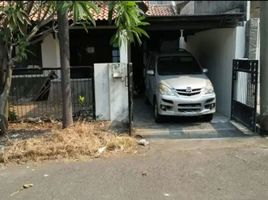 Maison à vendre à Tambaksari, East Jawa, Tambaksari