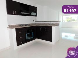 2 Habitación Apartamento en venta en Puerto Colombia, Atlantico, Puerto Colombia