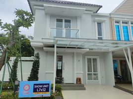 3 Bedroom House for sale in Basilea Convention Center, Legok, Legok