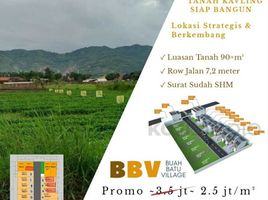  Land for sale in Bojongsoang, Bandung, Bojongsoang