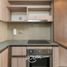 1 Bedroom Apartment for rent in Chile, Puente Alto, Cordillera, Santiago, Chile