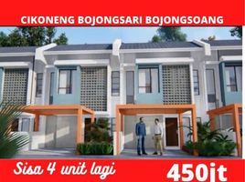 2 Bedroom House for sale in Bojongsoang, Bandung, Bojongsoang