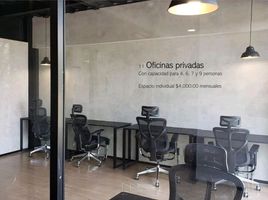 4 m² Office for rent in Guadalajara, Jalisco, Guadalajara