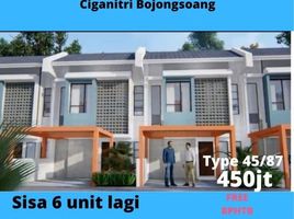 2 Kamar Rumah for sale in Margacinta, Bandung, Margacinta