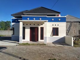 2 Kamar Vila for sale in Banguntapan, Bantul, Banguntapan