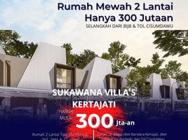 2 Kamar Rumah for sale in Majalengka, West Jawa, Kartajati, Majalengka