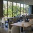 345 m2 Office for rent in Huixquilucan, Mexico, Huixquilucan