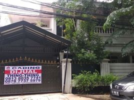 4 Kamar Rumah for rent in Jakarta Timur, Jakarta, Pulo Gadung, Jakarta Timur