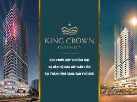 3 Phòng ngủ Chung cư for sale at King Crown Infinity, Bình Thọ