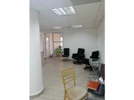 85 SqM Office for sale in Panama, Bella Vista, Panama City, Panama