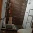 Maison 3 chambre à vendre à Queretaro, Queretaro, Queretaro, Queretaro