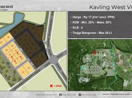  Land for sale in Indonesia, Legok, Tangerang, Banten, Indonesia