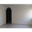 Appartement 2 chambre à louer à Ancon, Panama, Ancon, Panama City, Panama, Panamá
